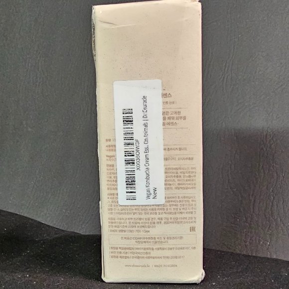 Dr. Ceuracle Vegan Kombucha Tea Essence 150ml All In One Serum Korean Skin Care - Picture 5 of 5